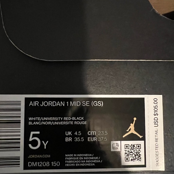 NWB Air Jordan 1 Mid GS SE Ugly Christmas Sweater/ Holiday 2021 Sneakers - Picture 8 of 9